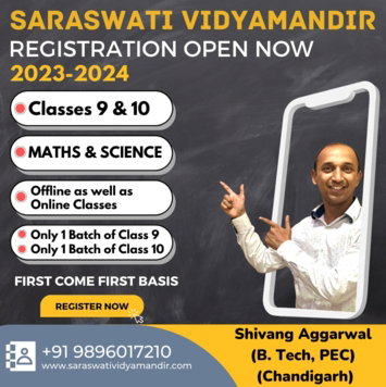 Join Saraswati Vidyamandir Coaching
