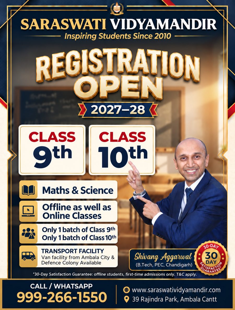 Saraswati Vidyamandir Registration Open 2027-28 for Class 9 and Class 10
